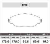 iSWEEP Brake Pads | Front • MQB Golf GTI/R/Jetta GLI/Tiguan, S3/Q3