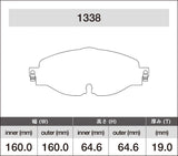iSWEEP Brake Pads | Front • MQB A3 8V/TT 8S, Golf/GTI Mk7