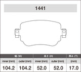 iSWEEP Brake Pads | Rear • Golf/Sportwagen/Alltrack Mk7
