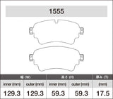 iSWEEP Brake Pads | Rear • A4/S4/A5/S5/RS 5/SQ5 B9