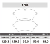 iSWEEP Brake Pads | Rear • A4/S4/A5/S5/RS 5/SQ5 B9