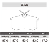 iSWEEP Brake Pads | Rear • PQ34/PQ35 Beetle/Jetta Mk4/Mk5/Mk6