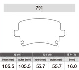 iSWEEP Brake Pads | Rear • PQ35 A3/Q3/TT/TTS/TT RS, GTI/Golf R
