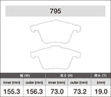 iSWEEP Brake Pads | Front • R32 Mk5/CC 3.2L
