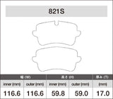 iSWEEP Brake Pads | Rear • A4/S4/A5/S5 B8, Macan 95B