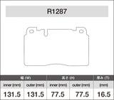 iSWEEP Brake Pads | Front • Macan 95B