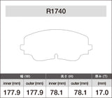 iSWEEP Brake Pads | Front • MQBe Golf R Mk8, S3 8Y