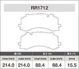 iSWEEP Brake Pads | Front • S6/S7 C8, S8 D5, SQ7/SQ8 4M